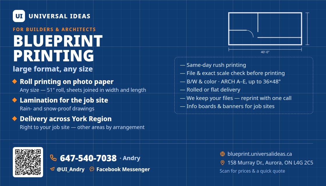 Flyer: blueprint printing